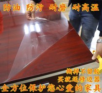 Furniture film Transparent HD protection Scratch-resistant wear-resistant high temperature oil-proof No residual glue Marble desktop new products
