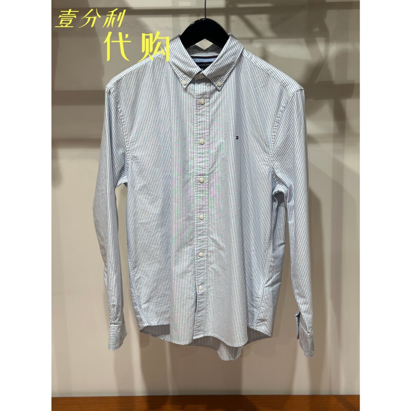 Tommy Hilfiger Men's Striped Long-Sleeved Shirt Mw41249 Tag Price 1390