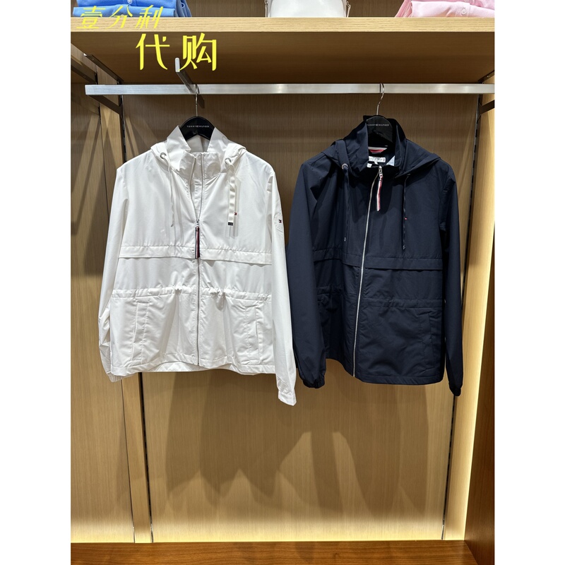 Tommy Hilfiger Women's Hooded Jacket Xw06171 Tag Price 2190
