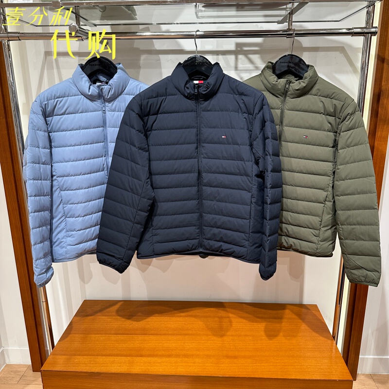 Tommy Hilfiger Men's Stand-Up Collar down Jacket Mw40161 Tag Price 2790