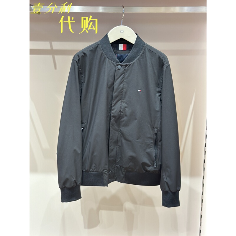 Tommy Hilfiger Men's Jacket Xm05547 Tag Price 2390