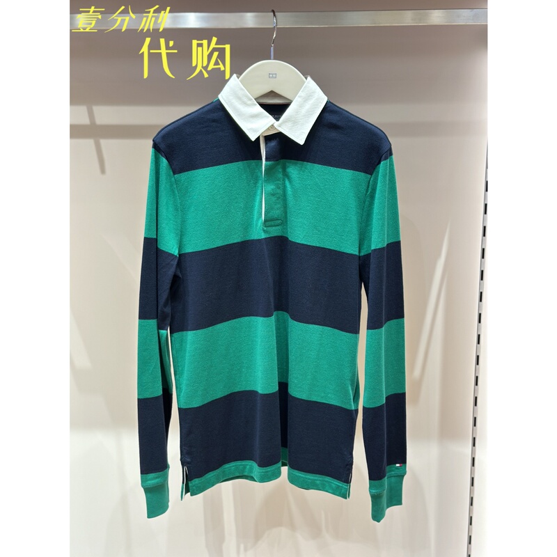 Tommy Hilfiger Men's Striped Polo Shirt Xm05545 Tag Price 1390
