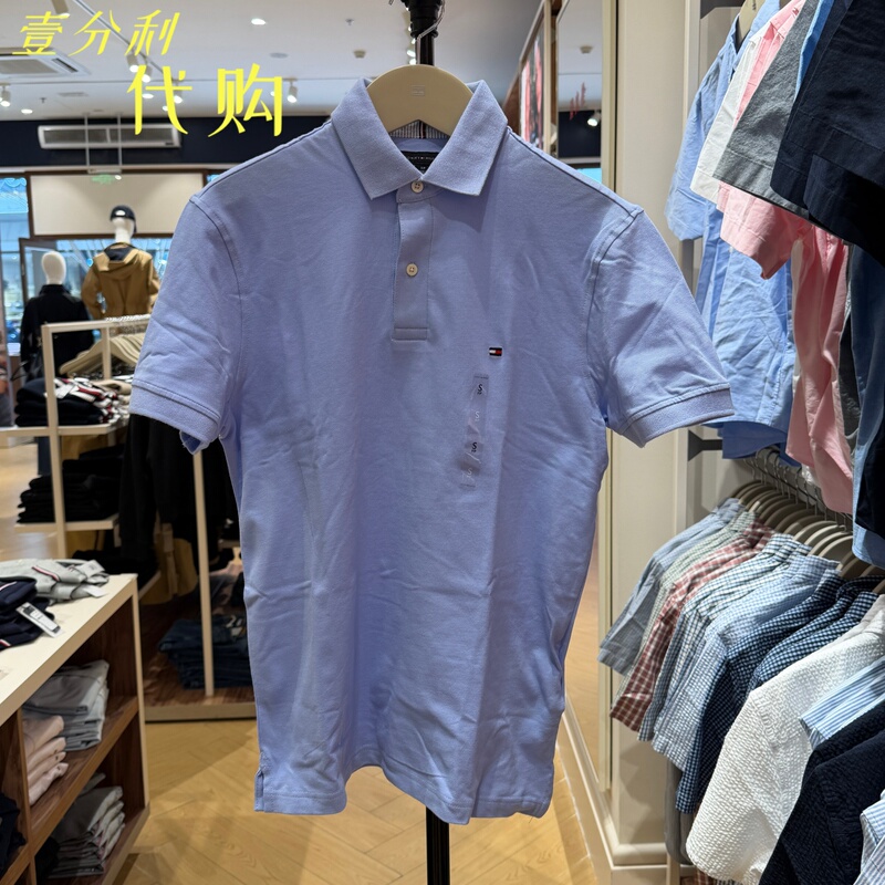 Tommy Hilfiger Men's Business Short-Sleeved Polo Shirt 78Ja572 Tag 890