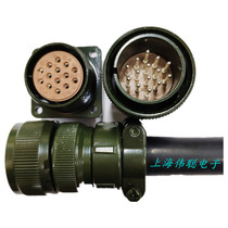 US military standard aviation plug MS3106A20-27PXY Lincoln welding machine waterproof socket servo motor 14 core