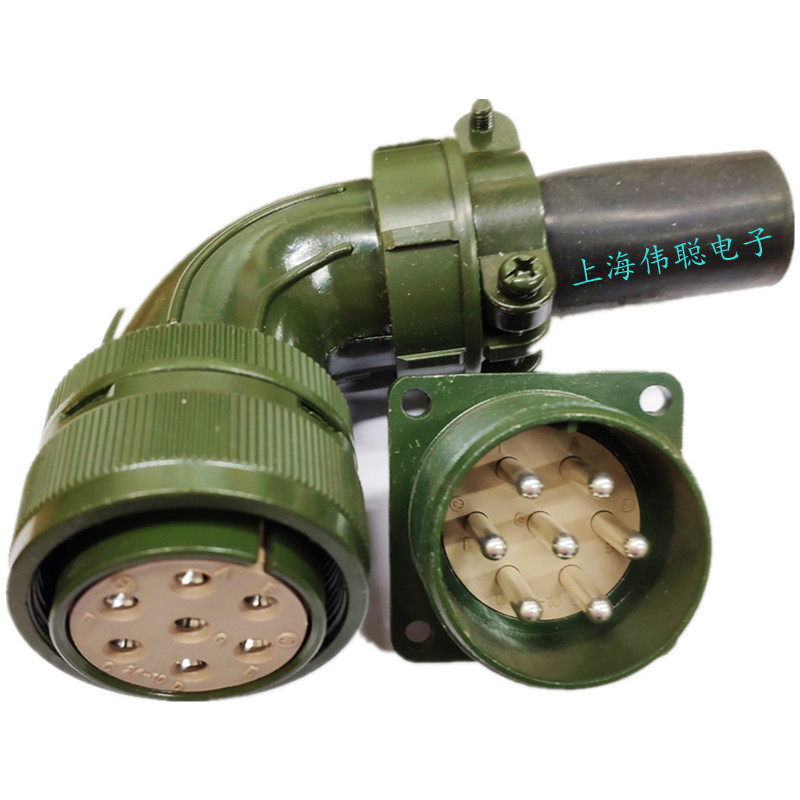 7 Core US Air Label Air Plug MS24-10S7P Anhuan servo motor connector Panasonic encoder socket