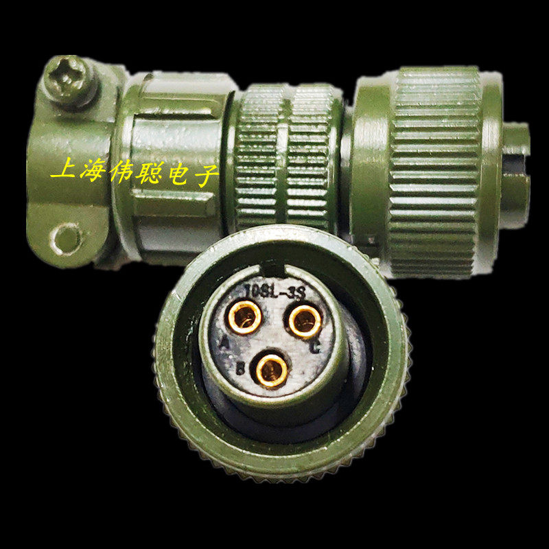 US military standard aviation plug 10SL-4S2 core 3P sensor connector sensor waterproof connector gold-plated socket