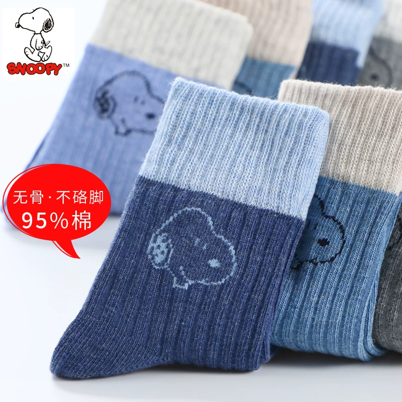 Nuby, детские хлопковые колготки-носочки для мальчиков-учащихся, средняя длина