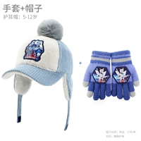 Перчатки, шапка, 5-12 лет