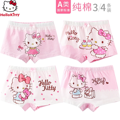 Hello kitty, детские антибактериальные трусы, дизайнерские штаны