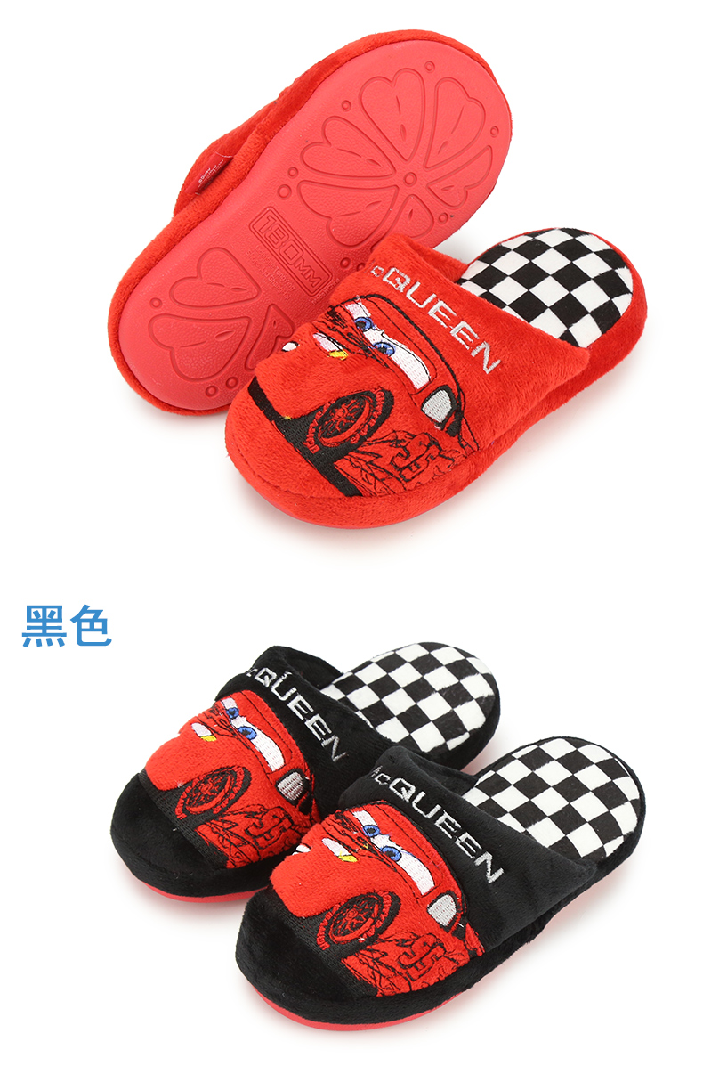 Pantoufles enfants en suède DISNEY pour hiver - semelle autre - Ref 986344 Image 14