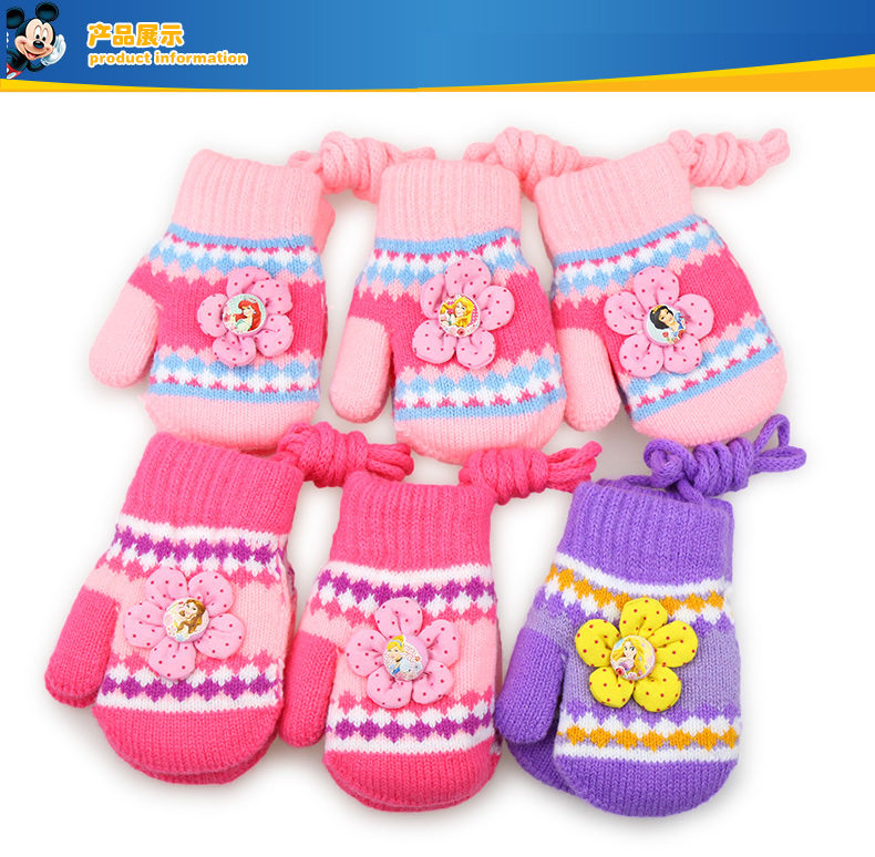 Gants pour fille DISNEY en acrylique - Ref 2149653 Image 11