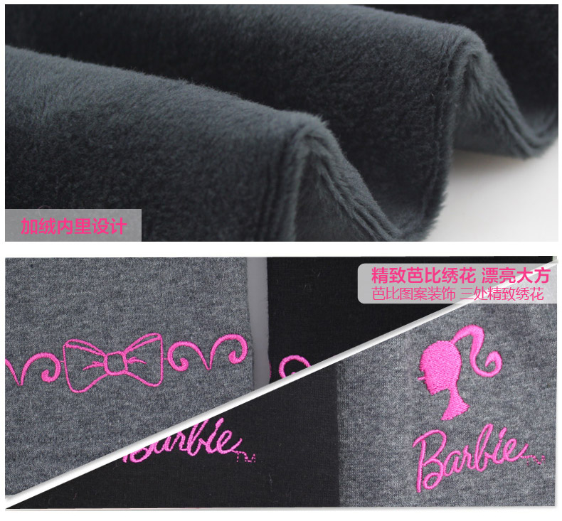 Pantalon fille BARBIE en mélange - Ref 2061501 Image 8