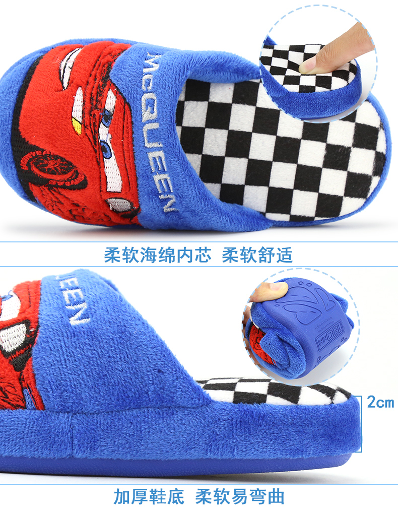 Pantoufles enfants en suède DISNEY pour hiver - semelle autre - Ref 986344 Image 21