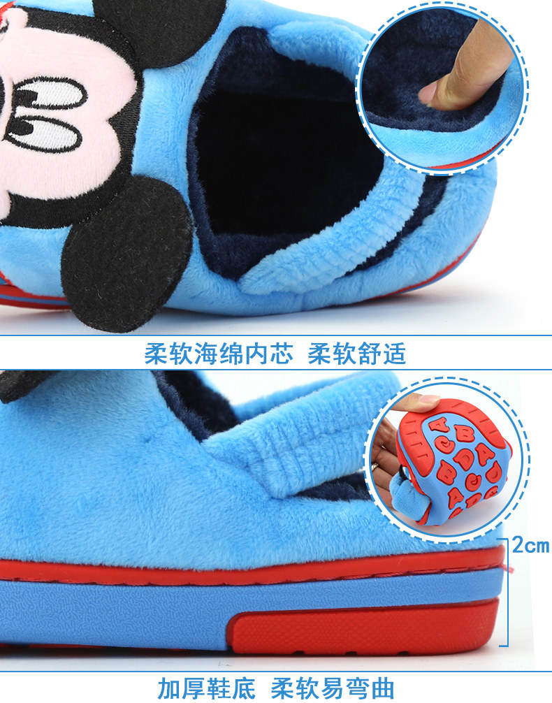 Pantoufles enfants en suède DISNEY pour hiver - semelle autre - Ref 986851 Image 19