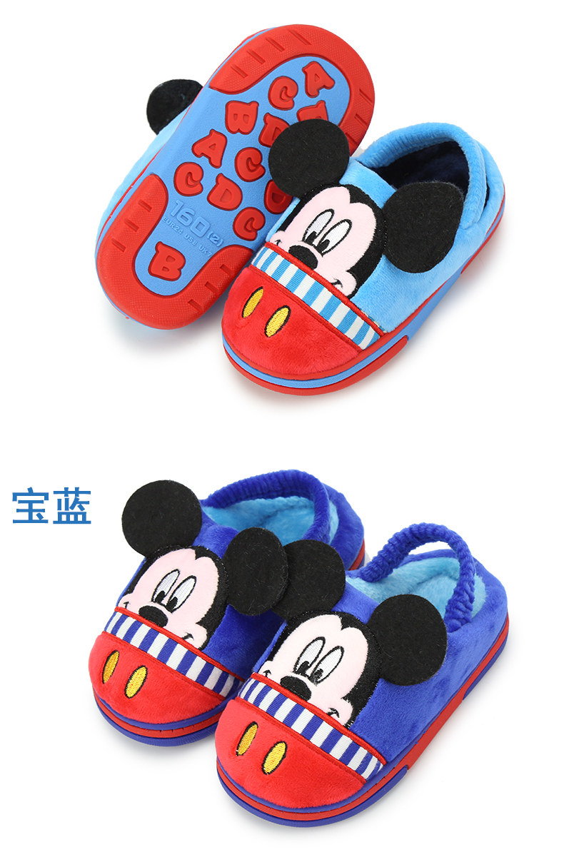 Pantoufles enfants en suède DISNEY pour hiver - semelle autre - Ref 986851 Image 13