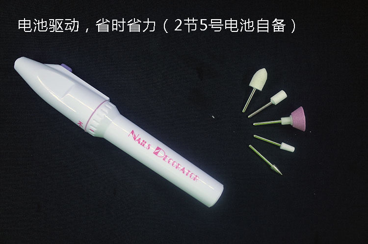 Full Up Military Model Making Tool Electric Sanding Polisher comes with 5 kinds of polishing heads