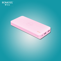 Charging treasure yi wan Ma romoss pink at charge pal ultra-thin mobile power easy to carry the aircraft 10000