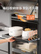 Youqin Kitchen Refrigerator Side Storage Cabinet Multi-Functional Integrated Wall-Mounted Gap-Filling Layered Floor-Standing Pull-Out Dust-Proof Storage Rack