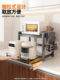 Youqin Microwave Oven Rack Multi-Functional Kitchen Rice Cooker Oven Pot Stand Countertop Pull-Out Storage Rack