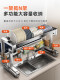 Youqin Kitchen Dish Storage Rack 304 Stainless Steel Multifunctional Sink Storage Rack for Placing Bowls and Plates, Storage and Draining Rack