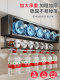 German Youqin Kitchen Spice Rack Wall-Mounted Under-Cabinet Spice Storage Shelf for Food Preparation and Wall Storage