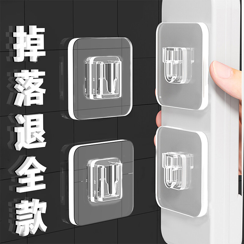 优勤插排固定器插座墙上固定器路由器收纳盒放置架加厚强力子母扣