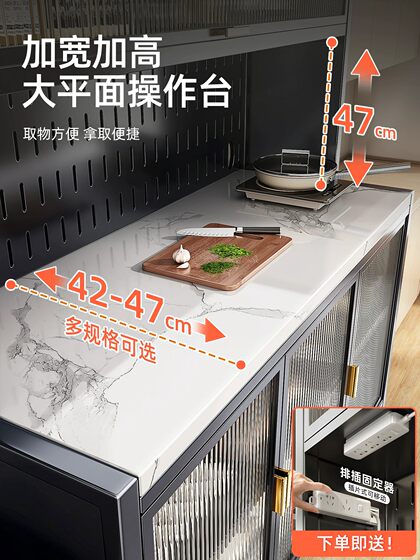 Youqin Kitchen Cabinet Balcony Storage Cabinet Multifunctional Sideboard Floor-Standing Storage Against the Wall Steel Metal Storage Cabinet