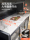 Youqin Kitchen Storage Rack, Floor-Standing Multi-Layer Slate Sideboard, Wall-Mounted Integrated Storage Cabinet, Multi-Functional Dust-Proof Cabinet