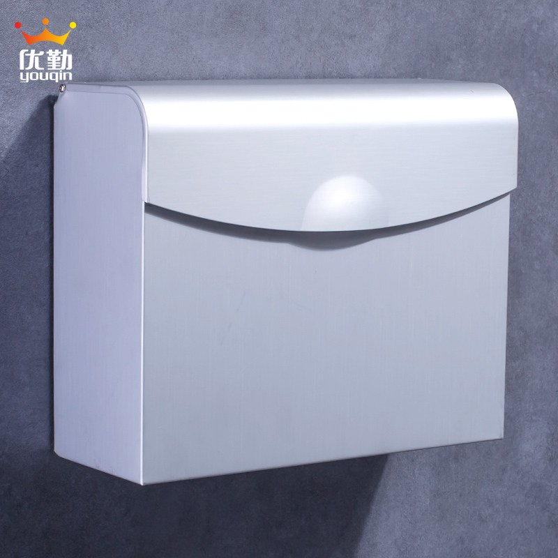 Non-perforated tissue box Space aluminum toilet waterproof toilet paper box Powder room bathroom tissue holder toilet paper box toilet paper box