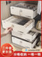 Youqin-caja de almacenamiento de ropa interior, calcetines, artefacto de partición tipo cajón para el hogar, caja organizadora tres en uno para ropa íntima