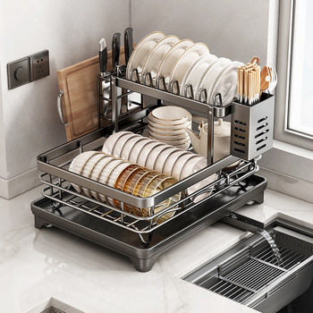 Youqin Dish Storage Rack, Draining Dish Rack, Kitchen Storage Rack, Stainless Steel Dish and Chopsticks Holder, Dish Draining Basket