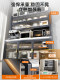 Youqin Kitchen Storage Rack, Floor-Standing Multi-Layer Slate Sideboard, Wall-Mounted Integrated Storage Cabinet, Multi-Functional Dust-Proof Cabinet