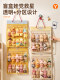 Youqin Blind Box Storage Display Rack Home Wall-Mounted Dust-Proof Hanging Bag for Dolls and Figurines Storage Bag