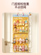 Youqin Blind Box Storage Display Rack Home Wall-Mounted Dust-Proof Hanging Bag for Dolls and Figurines Storage Bag