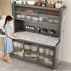 Youqin Slate Kitchen Storage Rack, Sideboard Storage, Floor-Standing Multi-Layer Microwave Oven, Multi-Functional Storage Cupboard, Cabinet