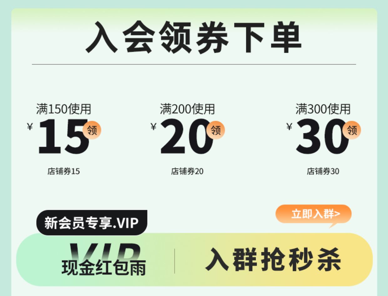 枪灰厨房置物架免打孔调味料架壁挂刀架家用用品大全多功能收纳架