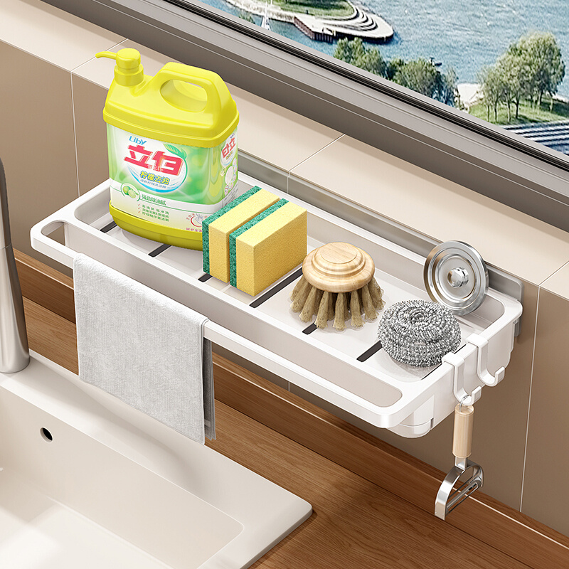 雑巾ラック キッチン専用ラック 多機能排水ラック 壁掛け式 パンチフリー 布巾 スポンジ収納