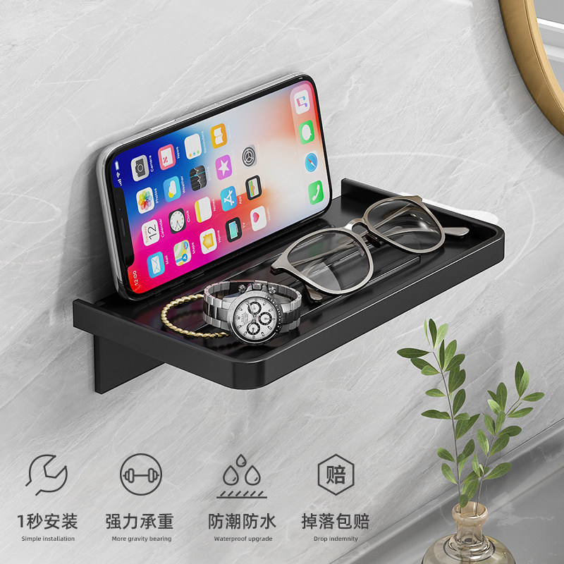 Perforated Dressing Room Mobile Phone Shelf Bathroom Toilet toilet Toilet Shelving Wall-mounted Headboard Containing Deck shelf