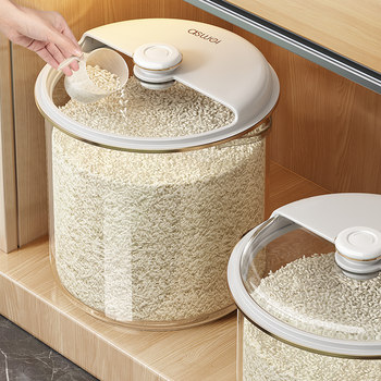 Youqin Rice Storage Container for Home Use, Insect-Proof, Moisture-Proof, Sealed Rice Bin, Food-Grade Rice Storage Box, Rice Box, Flour Storage Tank