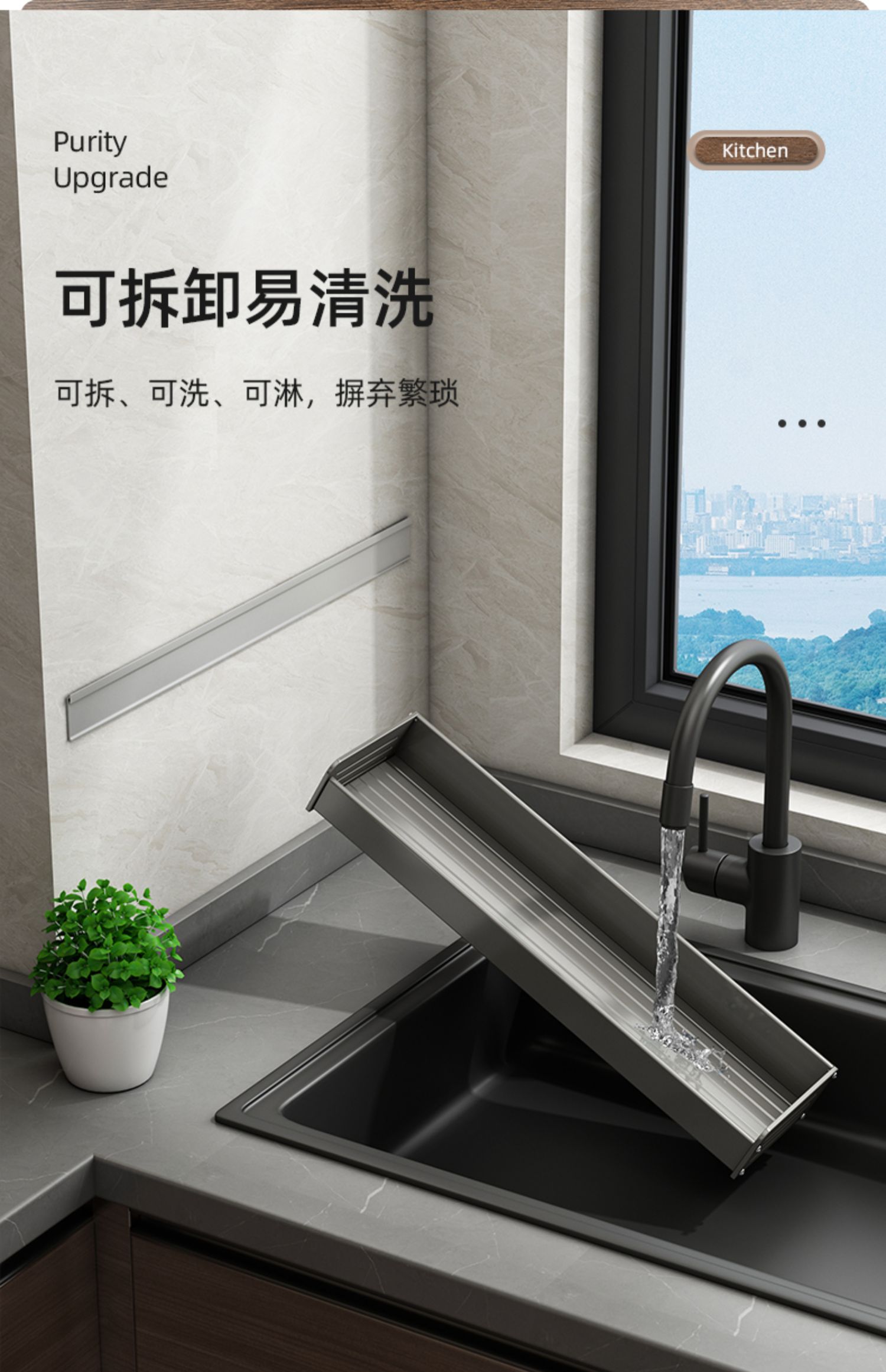 枪灰厨房置物架免打孔调味料架壁挂刀架家用用品大全多功能收纳架