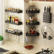 Kitchen punch-free triangle shelf Wall-mounted corner hanging basket storage rack Wall seasoning kitchenware hanging rack