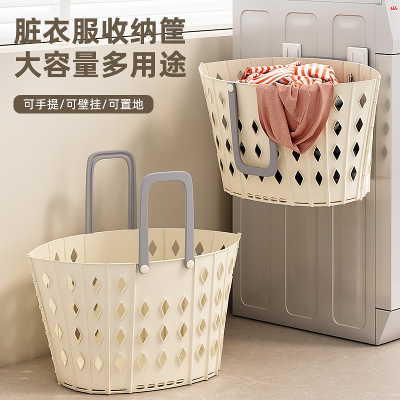 Superior Dirty Laundry Basket Foldable Bathroom Bath with clothes Gods Instrumental Home Wall-mounted bathroom Toilet Laundry Basket-Taobao