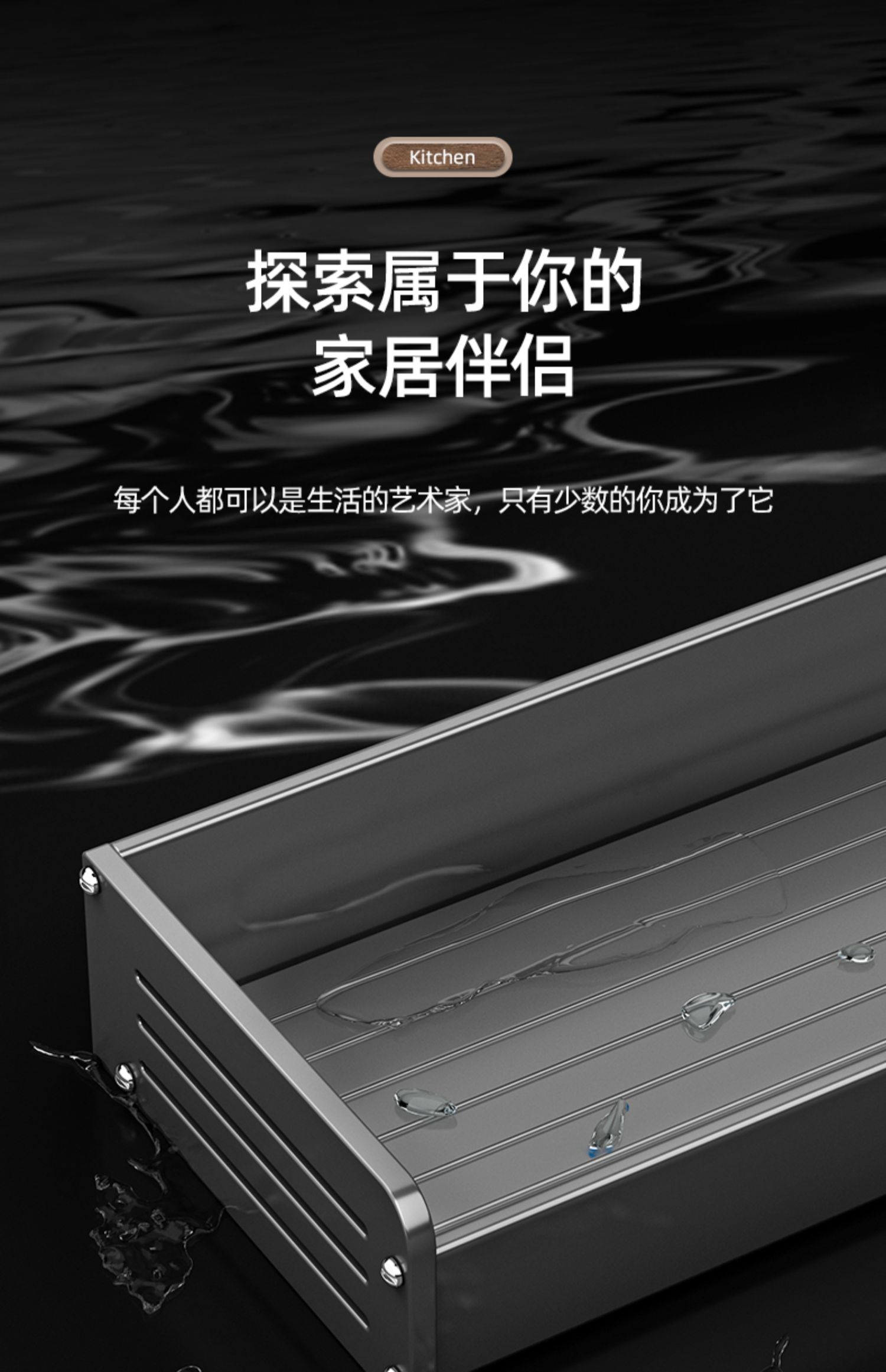 枪灰厨房置物架免打孔调味料架壁挂刀架家用用品大全多功能收纳架