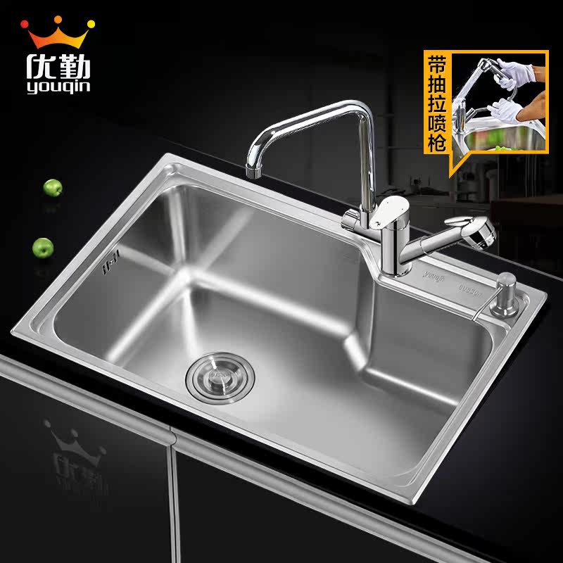 ����ˮ�۵��۵����ײ�