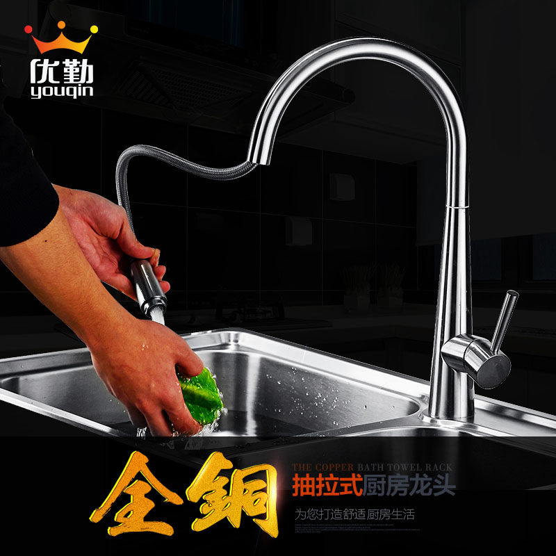 ������ԡ304�����ˮ��˫�۳���ˮ���ײ�