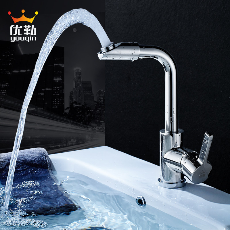 ������ԡȫͭ��ͷ��������9622