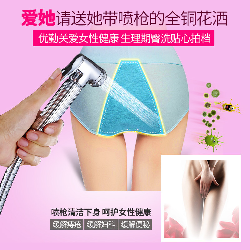 ������ԡȫͭ������װ����ǹ