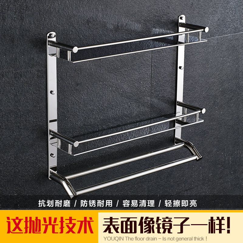 ���ڲ����ë����YQ405060