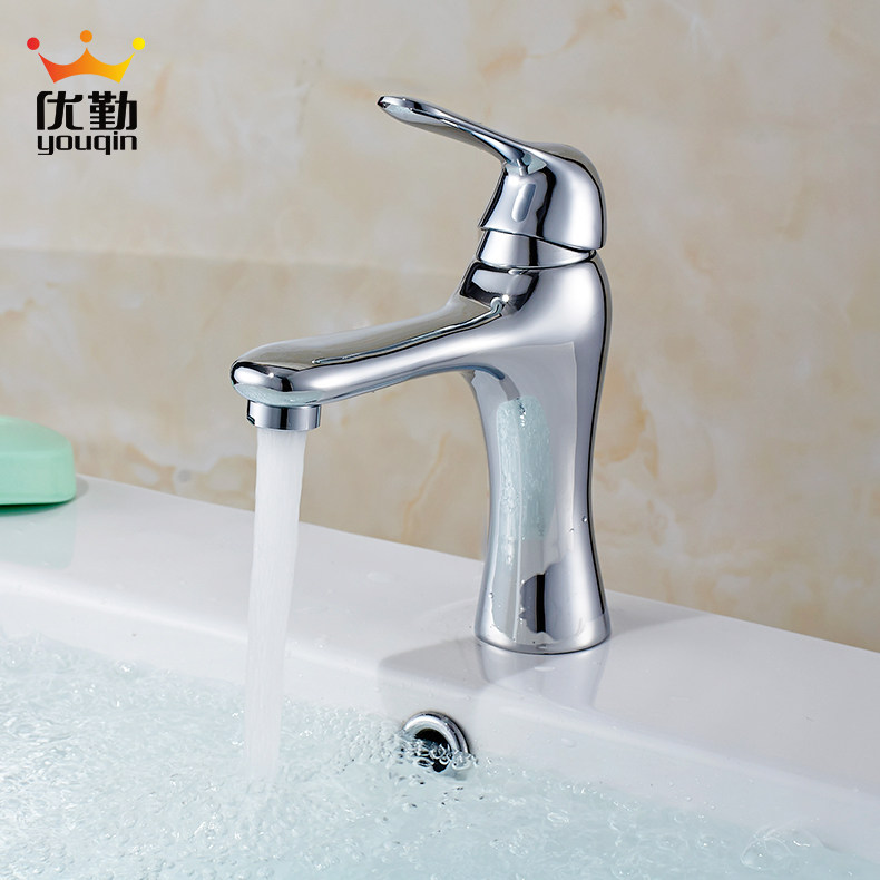 ������ԡ��ͷȫͭ������ͷ9611