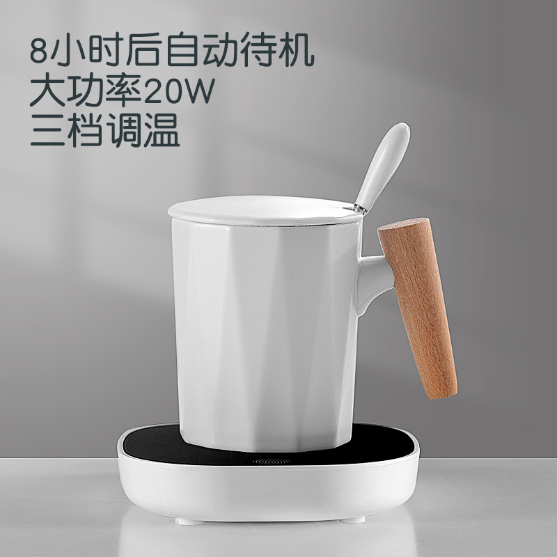 Constant temperature cup hot milk machine Household multi-function automatic insulation dormitory fast 55 degrees warm cup heating pad